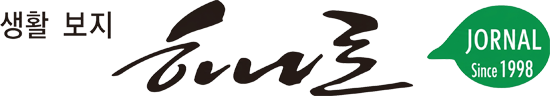 editorahanaro.com